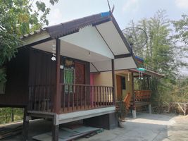 Bung Lung Resort