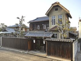 Tsumugiya Ryokan