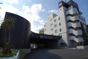 Musashino Grand Hotel And Spa