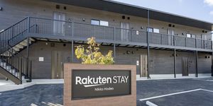 Rakuten STAY Nikko Hoden