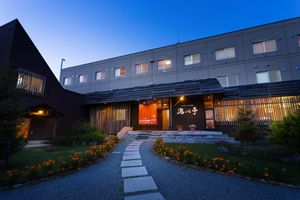 Niseko Annupuri Onsen Yugokorotei