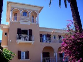 Hôtel Reine D'Azur