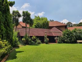 Mannah Guest Lodge