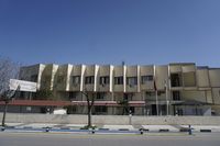 Erdogan Ege Pansiyon