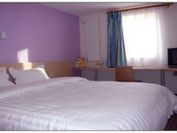 7 Days Inn Chongqing Jiangbei Airport Industrial P