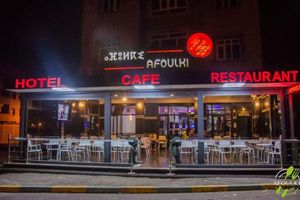 Hôtel Afoulki Tiznit