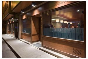Hotel As Aceas